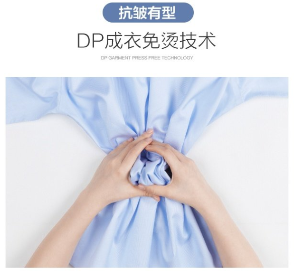 加絨襯衫，修身襯衫，休閑襯衫