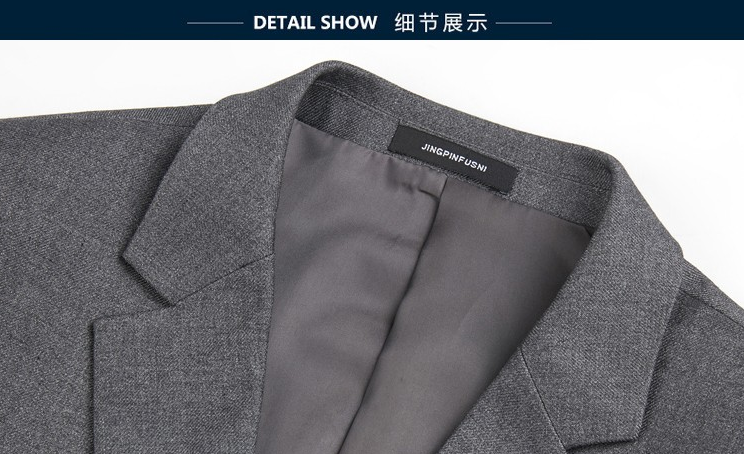 西服定做廠家 男士西服領(lǐng)口細(xì)節(jié)展示圖